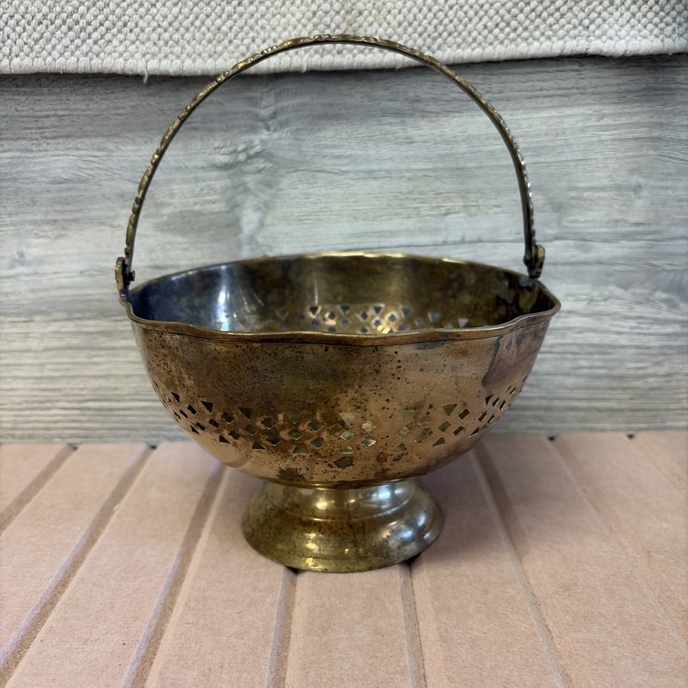 Vintage Solid Brass Decorative Footed Cutout Bowl Basket Made In India (D7)